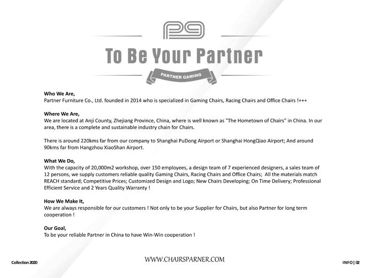 Company Introduction - Partner Chair 2020(2)_01